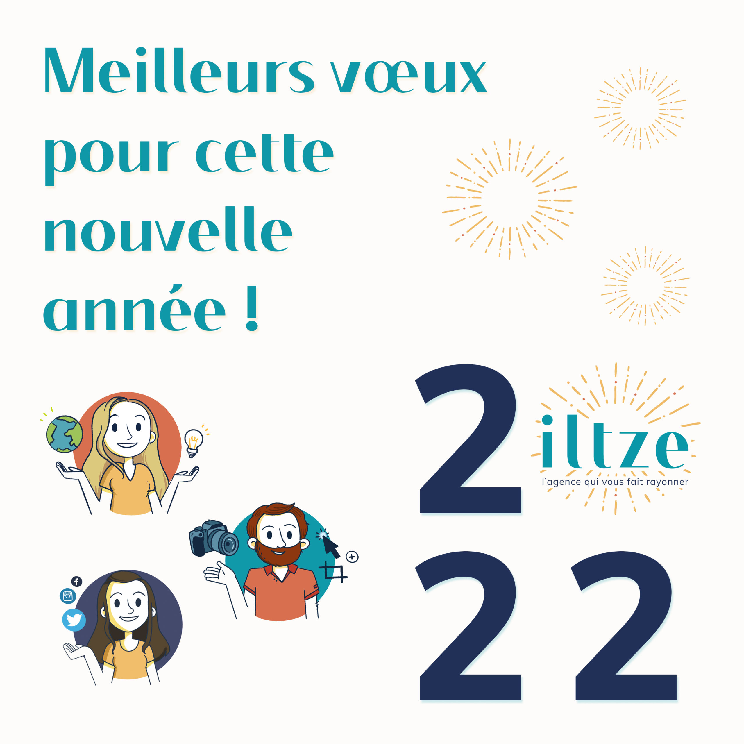 Meilleurs voeux pour 2022 !